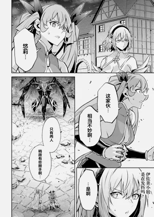 第72頁圖