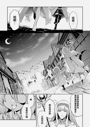 第73頁圖