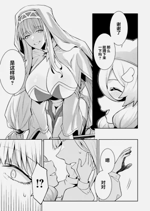 第75頁圖
