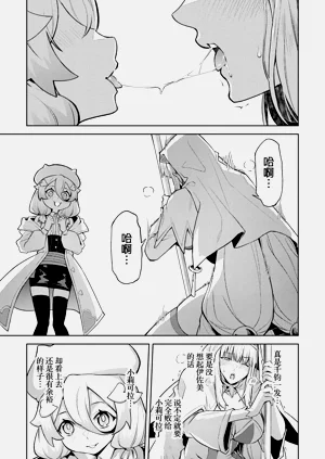 第79頁圖