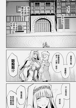 第82頁圖