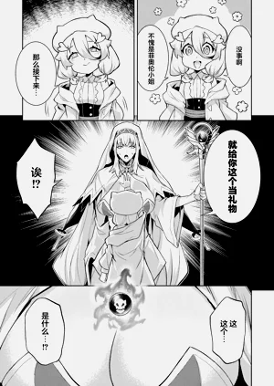 第83頁圖