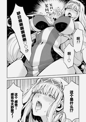 第84頁圖
