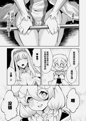 第85頁圖