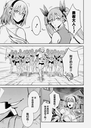 第91頁圖