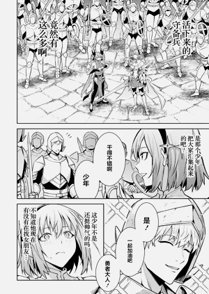 第94頁圖
