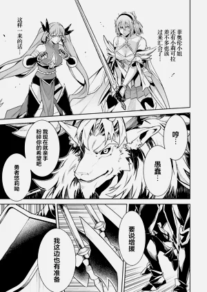 第95頁圖