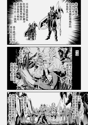 第98頁圖