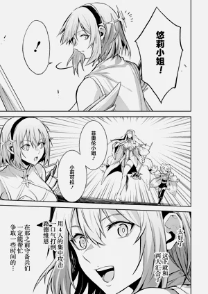 第99頁圖