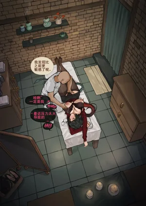 第12頁圖
