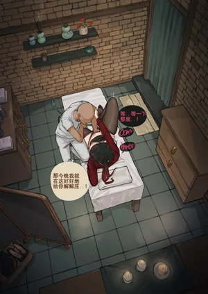 第13頁圖