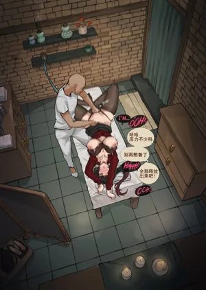 第14頁圖