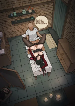 第15頁圖