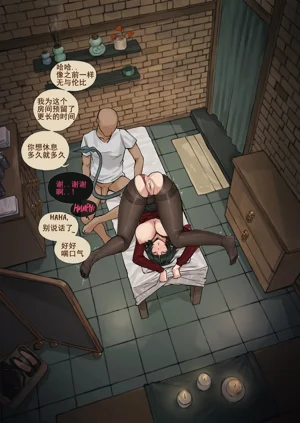 第21頁圖