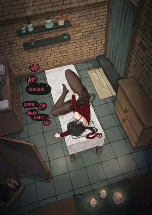 第23頁圖