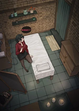 第4頁圖
