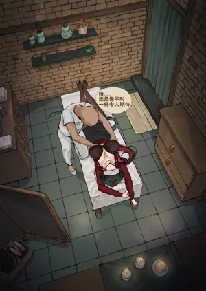 第9頁圖