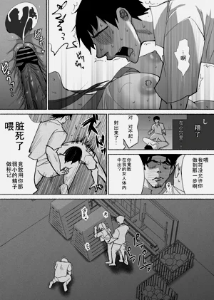 第18頁圖