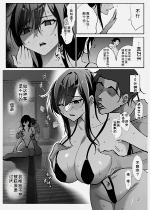 第23頁圖