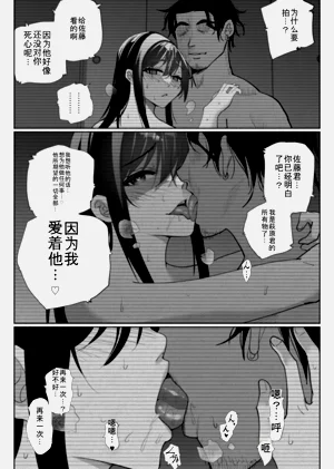 第30頁圖