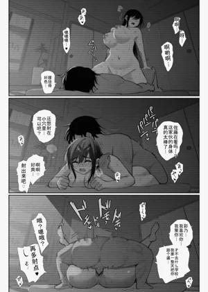 第31頁圖