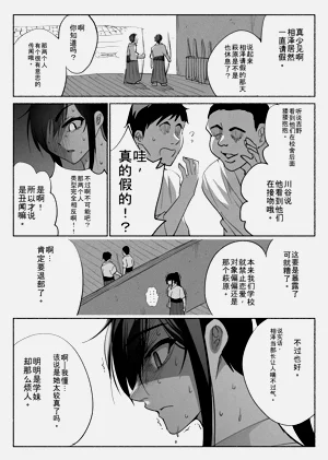 第35頁圖