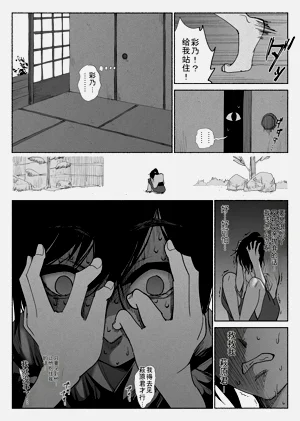 第37頁圖