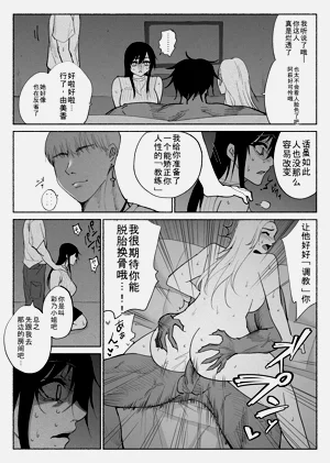 第39頁圖