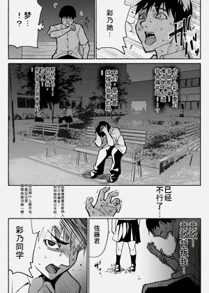 第4頁圖
