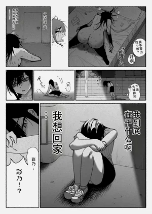 第48頁圖