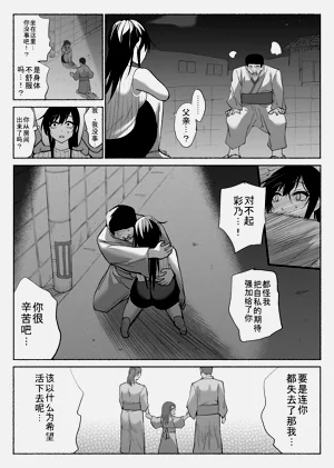 第49頁圖