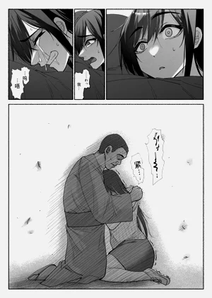 第50頁圖