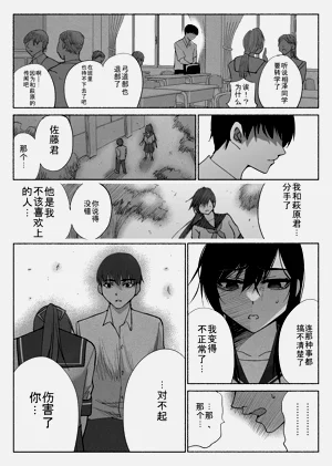 第51頁圖
