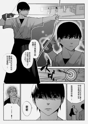 第53頁圖