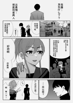 第54頁圖