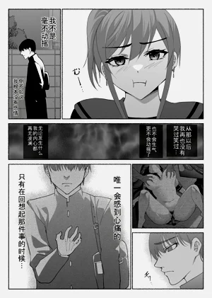 第55頁圖
