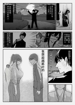 第56頁圖