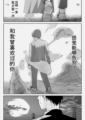 第57頁圖