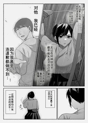 第59頁圖
