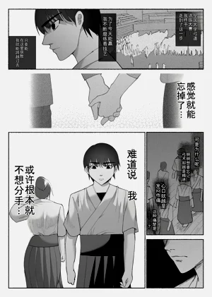 第60頁圖