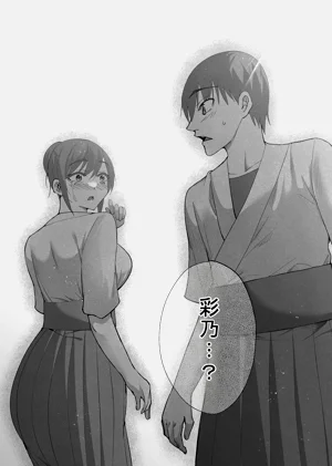第62頁圖