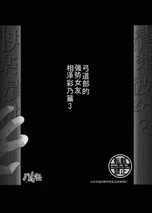 第63頁圖
