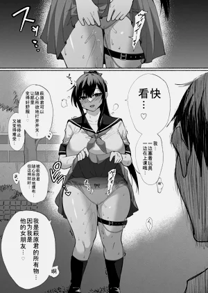 第7頁圖