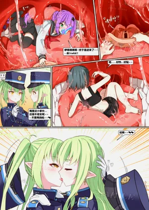 第3页图