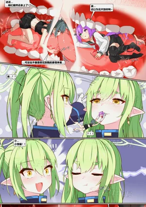 第4页图