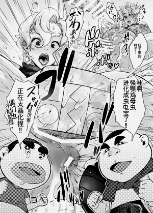 第11頁圖