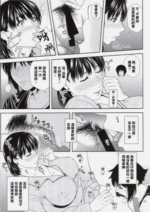 第24頁圖