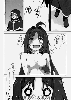第13頁圖