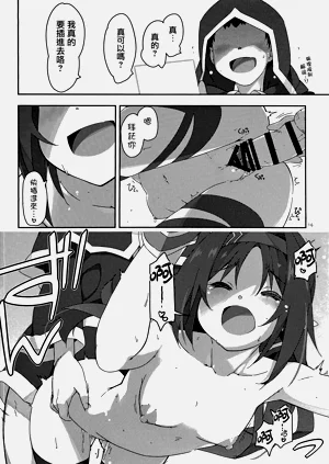 第15頁圖