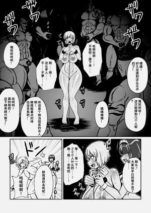 第14頁圖